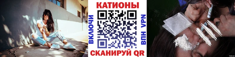 Где можно купить наркотики Тейково Галлюциногенные грибы Марихуана АМФЕТАМИН Меф Кокаин ГАШИШ