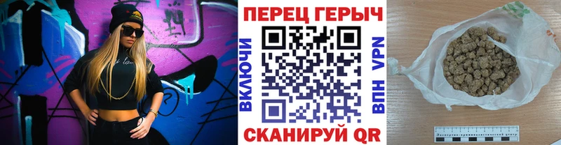 ГЕРОИН хмурый  Тейково 