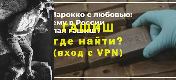 дживик Алексин