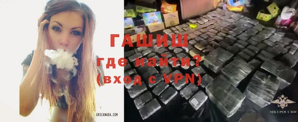 дживик Алексин