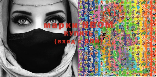 MDMA Premium VHQ Ростов