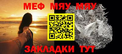 спиды Малоярославец
