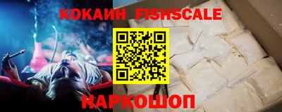 спиды Малоярославец