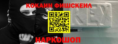 спиды Малоярославец