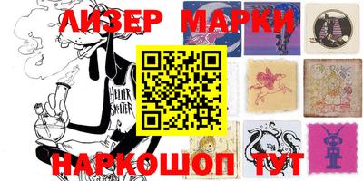 спиды Малоярославец