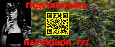 кокаин перу Малгобек