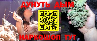 винт Мариинск