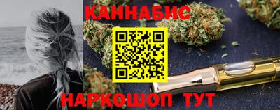 кокаин перу Малгобек