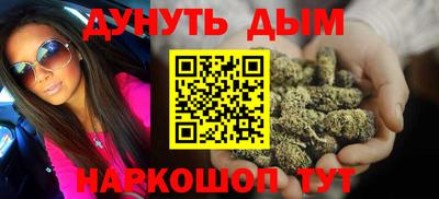 кокаин перу Малгобек