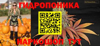 винт Мариинск