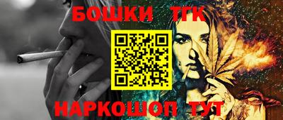 спиды Малоярославец