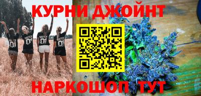 спиды Малоярославец