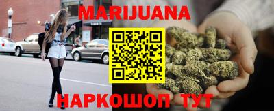 кокаин перу Малгобек