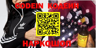спиды Малоярославец
