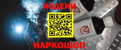 спиды Малоярославец