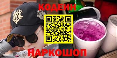 спиды Малоярославец