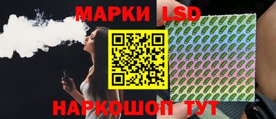 кокаин перу Малгобек
