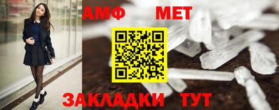 кокаин перу Малгобек