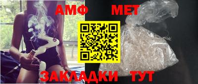 кокаин перу Малгобек