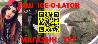 винт Мариинск