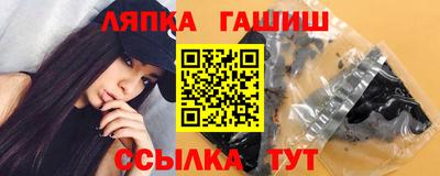 кокаин перу Малгобек