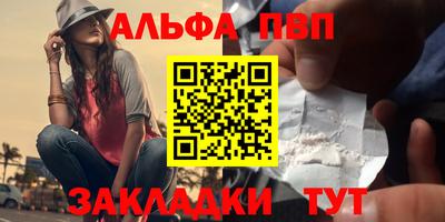 кокаин перу Малгобек