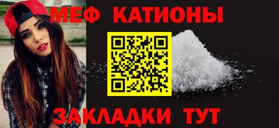 спиды Малоярославец