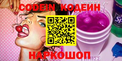 спиды Малоярославец