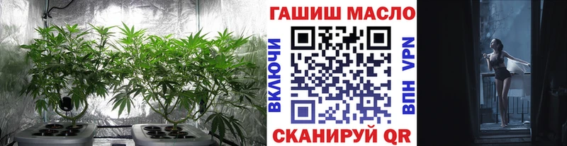 Дистиллят ТГК вейп Тейково
