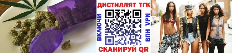 mega маркетплейс  магазин продажи наркотиков  Тейково  ТГК гашишное масло 