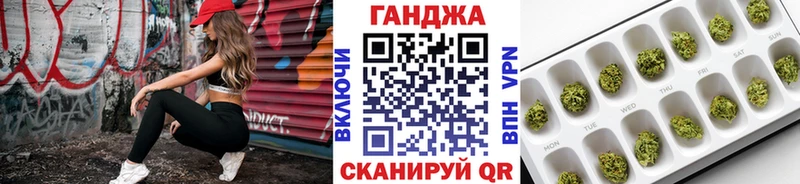 мориарти состав  Тейково  Каннабис Amnesia 